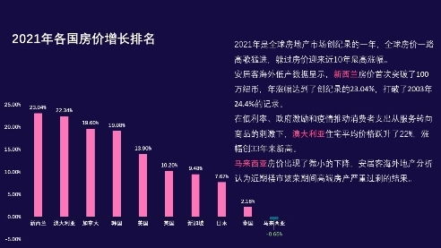 58同城版本或游讯游戏官方下载,快速解答方案解析_Q_v9.413