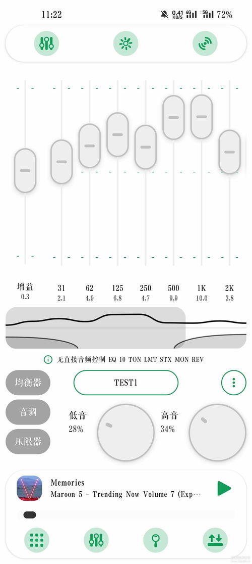 皮肤版本跟茶竹永川网官方下载,可靠性执行策略&基础版_v1.943
