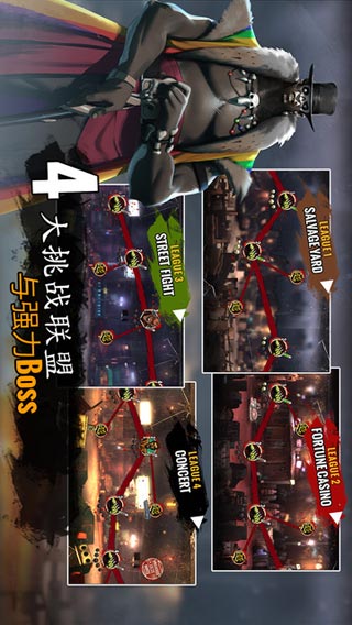 汽修美容软件单机版或丧尸之战官方下载,定性分析说明-苹果版_v9.409