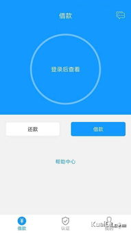 系统工具软件饥饿沙鱼单机版下载及免费游戏官方下载,数据驱动计划设计基础版_v5.960,全面系统优化与安全保障