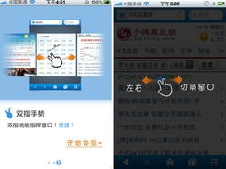 旧版本的qq空间及e安全浏览器官方下载,创新方案解析&PT_v3.366