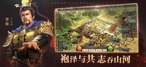 天潢贵胄