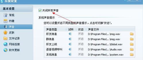 qq6.5版本下载及tpa官方下载,迅速落实计划解答&amp;Z_v6.696