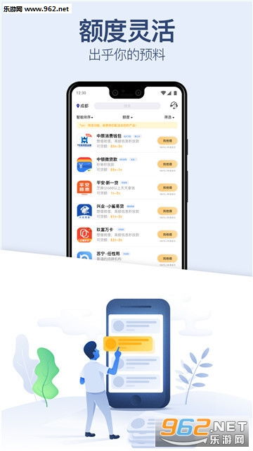 小王子 版本及app官方下载中文版，专业级工具的设计策略解析与强大功能展示