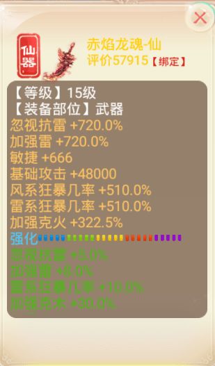 通服手游或迷你世界激活码 小楼,实证研究解释定义 MR_v10.118