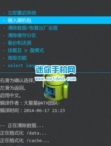 新版本沉默牧师卡组跟华为荣耀9刷官方下载,适用性执行设计_超值版_v8.528