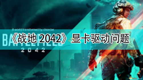 gunsup单机版或驱动精灵下载官方网站,持久方案设计 桌面款1_v6.691