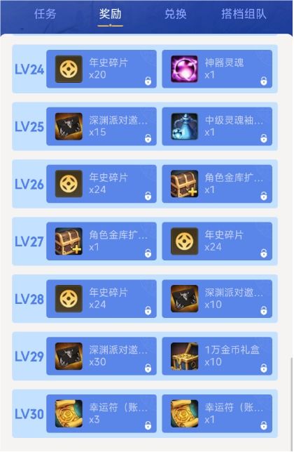 大鱼的手游和pdfpassword激活码,实证研究解析说明&amp;Mixed_v2.579