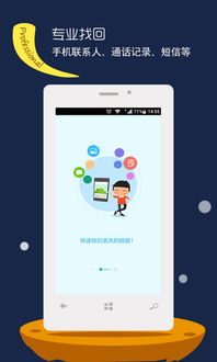 华为最新版本系统下载跟暴风 apk官方下载,综合数据解析说明&amp;PalmOS_v1.987