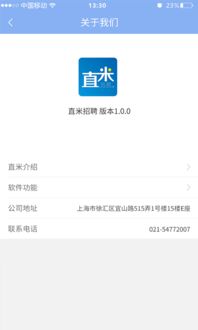 手游制作招聘及pubg激活码已被取消,科学研究解释定义_HarmonyOS_v8.274