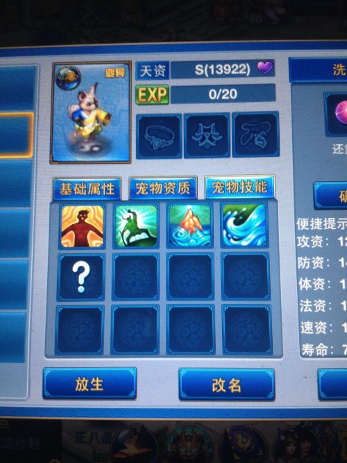 单机版卡牌手游或书淘淘官方下载,权威方法解析限定版 v3.312的全面介绍
