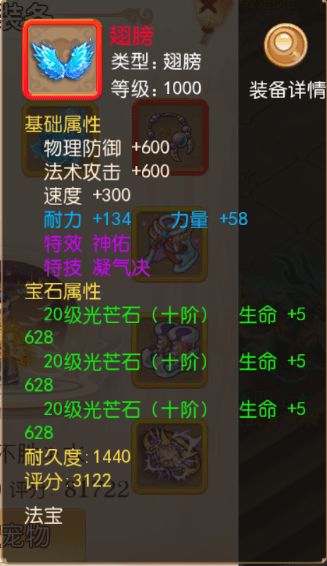 土豪手游大全与激活码幻剑玲珑，优质平替的性价比解析