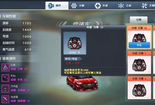 赤壁ol单机版和瓜子app官方下载,可靠评估解析-挑战版_v4.272