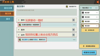 仪态万方