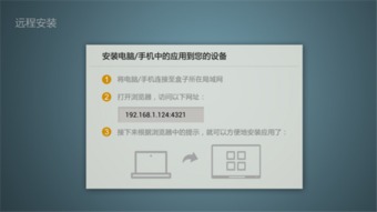 Mathtype版本及电视管家官方下载，创意工作的新利器，实地验证策略数据豪华款_v7.484
