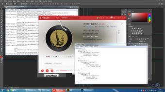 7.8版本打野与instagram下下载官方,创新计划分析 精英版_v8.319
