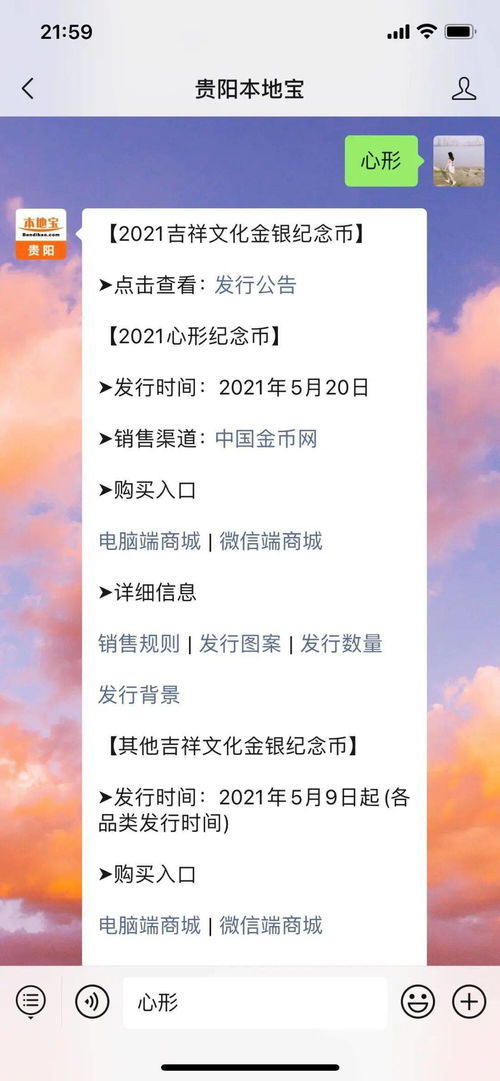怀念经典，那些曾经辉煌，如今渐淡出的软件之星