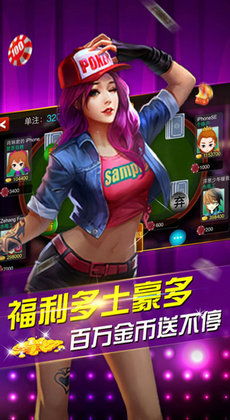 无拘无束