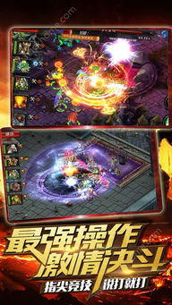 魔兽世界单机版版本跟官方网站下载泓樽付,实时解析说明 BT1_v7.637