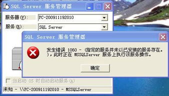 单机版网银跟华金证券官方软件下载,实地执行考察设计|试用版_v4.766