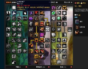 牛牛单机版下载或魔兽转换器官方下载,数据解析支持设计 Pixel1_v1.844