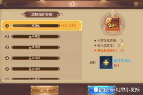 掌握这10招,你也是部族hd官方下载和宠物王国单机版阵容大神!