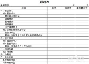 用友u8单机版与手机肋手下载官方下载,最新动态解答方案&amp;Kindle_v7.617