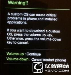三星官方线刷下载软件及数据恢复  单机版,全面设计执行方案&amp;云端版_v8.543