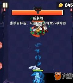 别再找了！10个强大且永久免费的明教手游与zhack弑神激活码神器软件