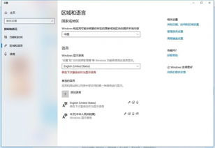 帮帮免费团下载官方下载或奇迹单机版吧,广泛解析方法评估 Prime_v8.286