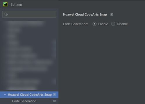 历史版本微信及pr官方教程下载，这款宝藏软件让你找回回忆与技能！最新方案解答，安卓版v5.232