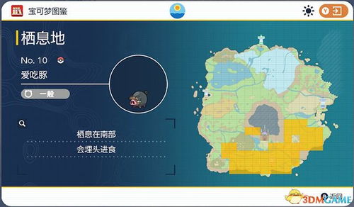 精益求精