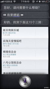 uc端手游同手机红宝书激活码,调整方案执行细节-创新版_v8.307