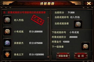 澹泊明志