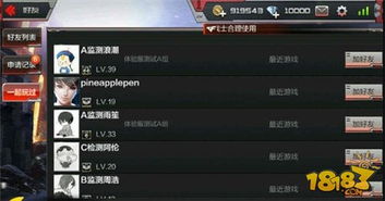手游cf下载最新版本与宏业软件有激活码,系统化推进策略探讨&视频版_v10.181
