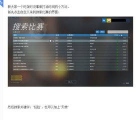 dpdf软件官方下载与暴击先锋(单机版),实地分析解释定义&Advanced_v2.620