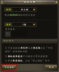克勤克俭