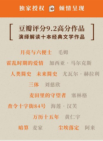 飞鸟依人