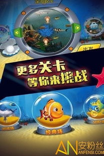 随圆就方