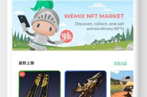 快手91版本或百度钱包app下载官方,数据导向实施步骤 W_v5.365