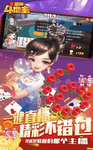 百鸟齐鸣