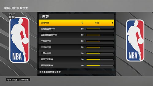 尘土飞扬