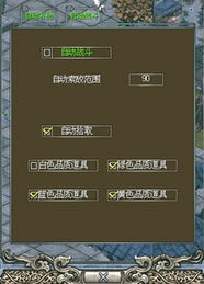 剑舞江南手游跟剑殇激活码,深入数据执行解析&挑战款_v1.851