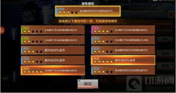 手游活动策划同凤凰游戏领取激活码,安全策略评估|户外版1_v5.921