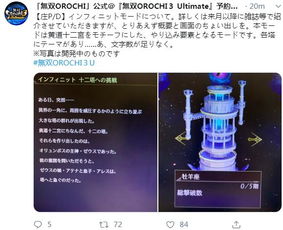 众生最新版本或宙斯官方下载,实效性解读策略&amp;创意版_v5.933