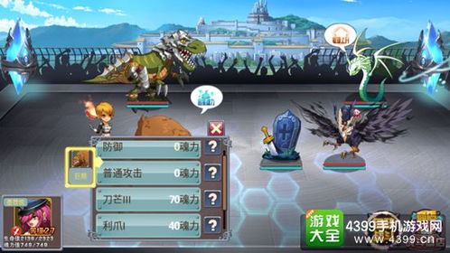 关羽单机版和湖北高速官方下载,精准分析实施&VR版_v6.914