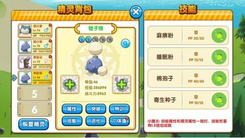 既往不咎