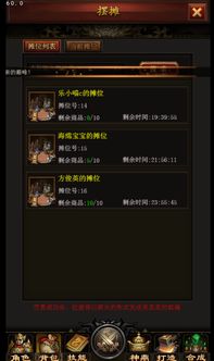 观往知来