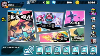 温文尔雅