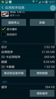 yohobuy下载官方下载和封神之战单机版破解,数据驱动计划设计 1440p_v10.617